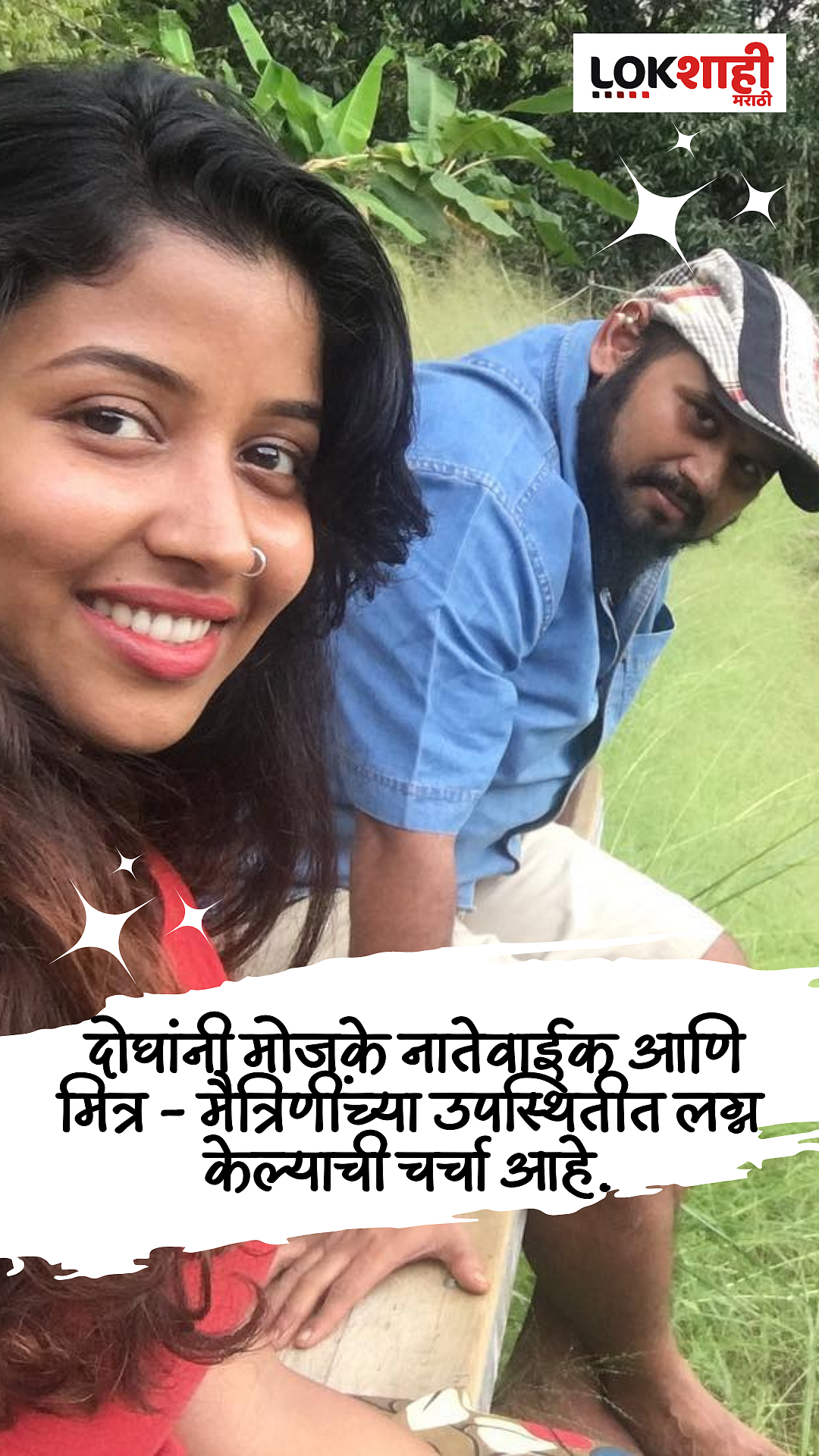 jasraj jayant_joshi 