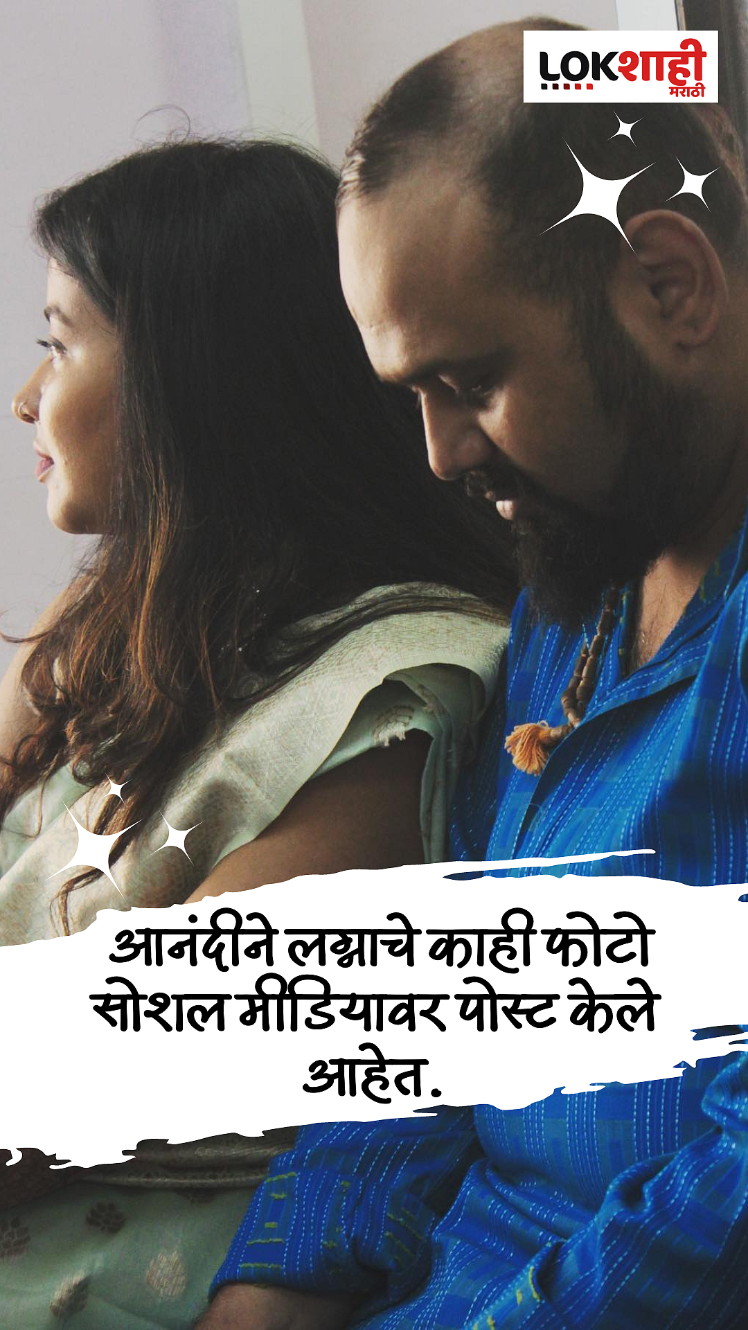 jasraj jayant_joshi 