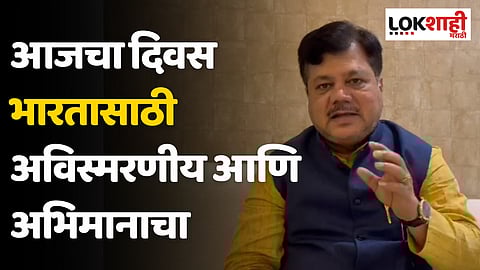 pravin darekar