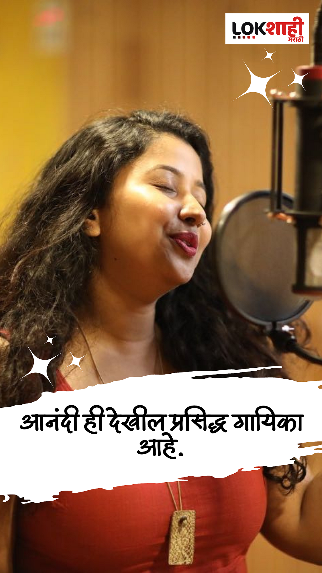 jasraj jayant_joshi 