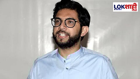 Aaditya Thackeray : आदित्य ठाकरे आज वरळीतून उमेदवारी अर्ज भरणार; महायुतीचा वरळीचा उमेदवार अद्याप निश्चित नाही 