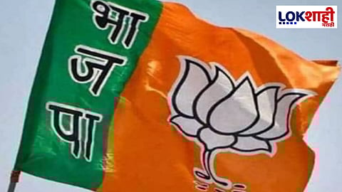 भाजपकडून स्टार प्रचारकांची यादी जाहीर; पंतप्रधान नरेंद्र मोदींसह 'या' 40 नेत्यांच्या समावेश 