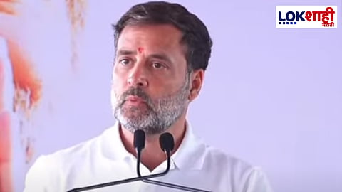 Rahul Gandhi : राहुल गांधी आज नागपूर दौऱ्यावर; असा असेल दौरा 