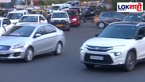 महाविकास आघाडीच्या सभेमुळे वाहतूक व्यवस्थेत बदल; 'या' पर्यायी मार्गाचा वापर करण्याच्या सूचना 