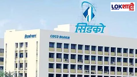 सिडकोच्या 26 हजारांच्या घरांच्या सोडत प्रक्रियेला 'या' तारखेपर्यंत मुदतवाढ