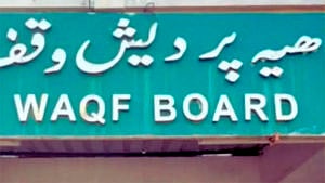 waqf-board