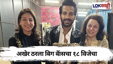 KaranVeerMehra
