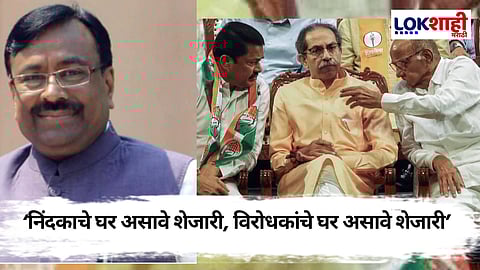 Sudhir Mungantiwar : 'महाविकास आघाडी संपावी असं आम्हाला कधीच वाटत नाही'