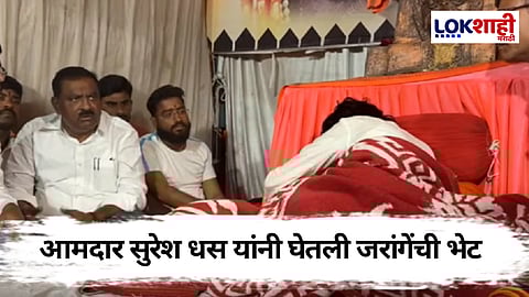 मनोज जरांगे पाटील यांच्या उपोषणाचा आज पाचवा दिवस; तब्येत खालावली, उपचार घेण्यास नकार