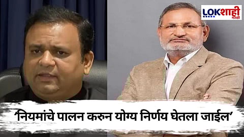 Rahul Narwekar : माणिकराव कोकाटेंच्या आमदारकीबाबत विधानसभा अध्यक्ष राहुल नार्वेकर म्हणाले...