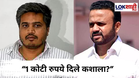 जयकुमार गोरेंवर आरोप करणाऱ्या महिलेला खंडणी प्रकरणी अटक; रोहित पवार म्हणाले...