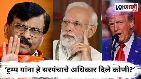  India Pakistan Ceasefire 