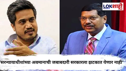 Rohit Pawar : 'सरन्यायाधीशांच्या अवमानास कोण जबाबदार'? रोहित पवारांची राज्य सरकारवर टीका 