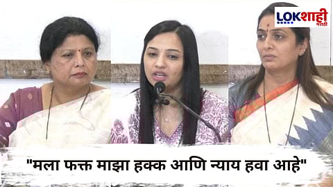 Priya Phuke : 'न्यायव्यवस्था आमच्या खिशात'; सासरच्या मंडळींकडून प्रिया फुकेंना धमकी, परिणय फुकेंच्या वहिनीनं केले थेट आरोप 