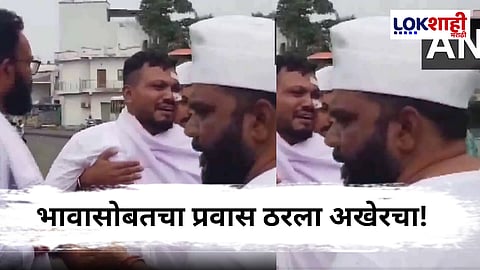 Ahmedabad Plane Crash Victim : एकाच विमानात प्रवास, पण भावाचा मृत्यू; 
