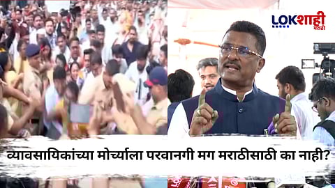 Pratap Sarnaik On MNS Morcha : "मी देखील मोर्चात सहभागी होणार, मला अटक करुन दाखवा"; मंत्री प्रताप सरनाईक संतापले