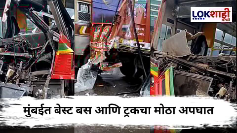 Mumbai Best Bus Accident