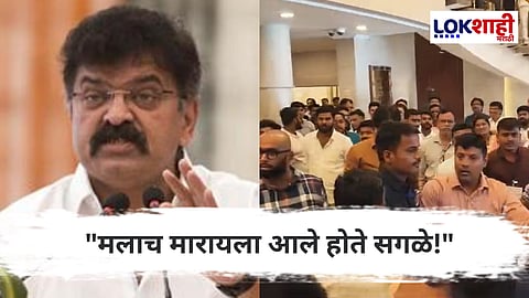 Jitendra Awhad : "विधिमंडळात गुंडांना प्रवेश का देता?" जितेंद्र आव्हाडांचा संतप्त सवाल