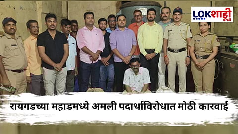Raigad