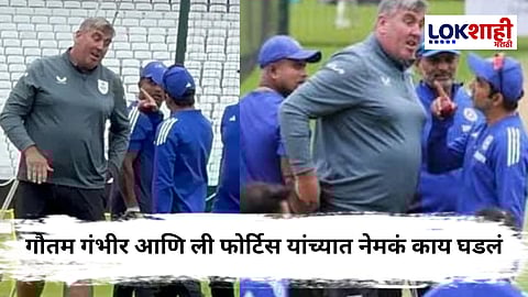 Gautam Gambhir