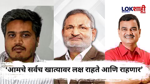 Rohit Pawar 