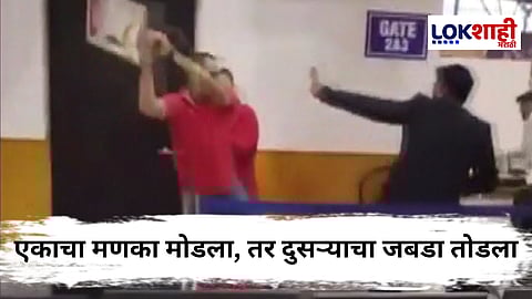 
Army officer Assaulted SpiceJet employees 