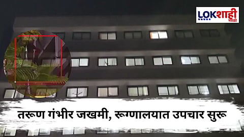 Dombivli