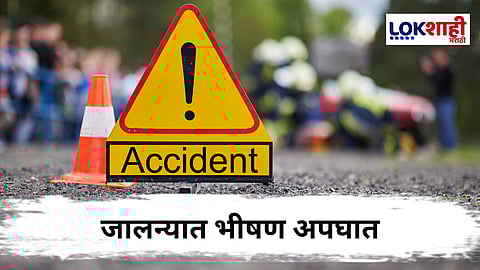 Jalna Accident