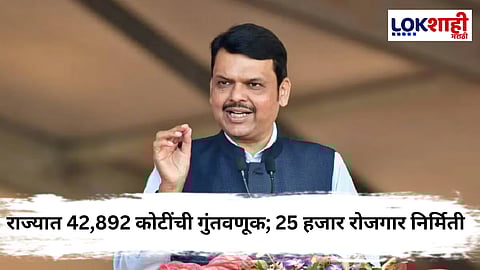 Maharashtra