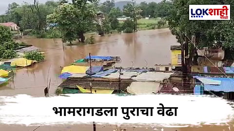 Gadchiroli Rain 