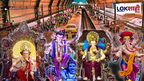 Mumbai Ganpati 2025 : लालबाग-परळ आणि चिंचपोकळी गणेशोत्सवासाठी मध्य रेल्वेची विशेष सोय