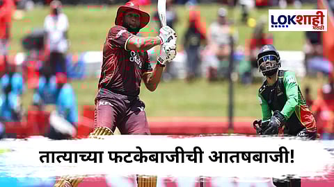 Kieron Pollard : 6,6,0,6,6,6,6,6,6… 29 चेंडूत पोलार्डचा रौद्र अवतार! त्याच्या फटकेबाजीने गोलंदाजांची धांदल उडाली