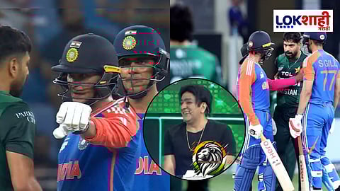 Asia Cup 2025 Ind vs Pak : "खरंच फायरिंग करायला हवी, तरचं भारताविरुद्ध जिंकू" आधी खेळाडू अन् आता पाकिस्तानी कॉमेडियनच्या वक्तव्याने ओलांडल्या सर्व मर्यादा