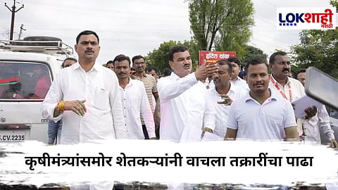 Dattatray Bharane : कृषीमंत्र्यांसमोर शेतकऱ्यांनी काढली यंत्रणांची लाज, नेमंक काय घडलं ? 
