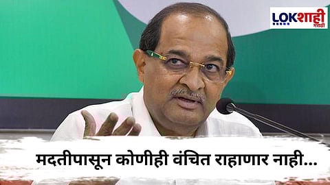 Radhakrishna Vikhe : मदतीपासून कोणीही वंचित राहाणार नाही; मंत्री विखेंची ग्वाही