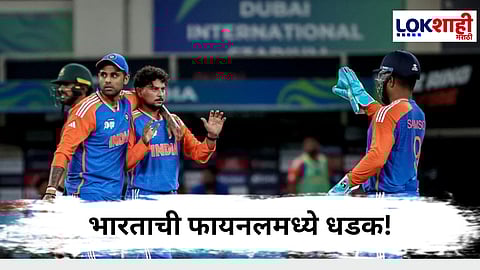 India vs Bangladesh