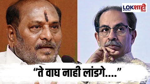 Ramdas Kadam On Balasaheb Thackeray Death मोठी बातमी : उद्धव ठाकरे आणि माझी नार्को टेस्ट करा