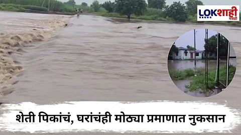 Beed Heavy Rain
