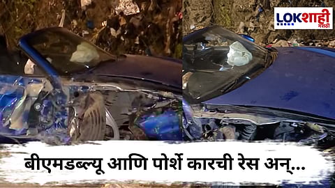Mumbai Accident