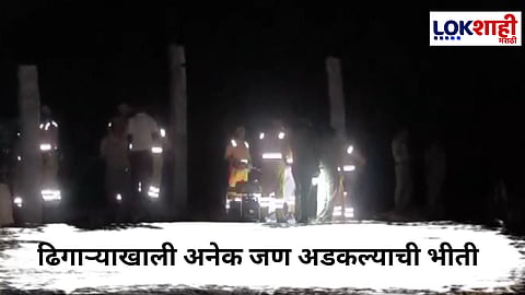 Ayodhya Blast