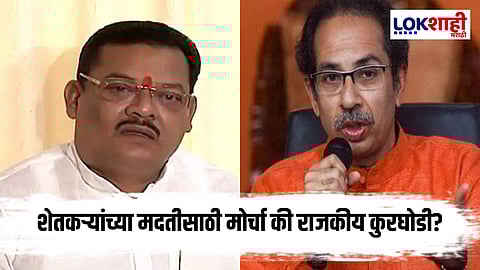 Sanjay Shirsat : "2022 मध्ये आम्हीही हंबरडा फोडला होता, तेव्हापासून...." 