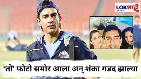 Mithun Manhas : नवा BCCI अध्यक्ष मिथुन मन्हास पुन्हा चर्चेत! 'या' भारतीय खेळाडूच्या पत्नीसोबत अफेअर ? संपत्ती आणि जुना फोटो चर्चेत