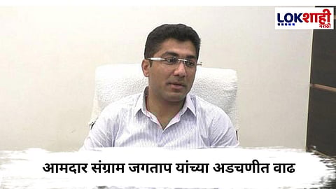 Sangram Jagtap : मोठी बातमी, संग्राम जगताप यांना राष्ट्रवादी काँग्रेसने बजावली नोटीस