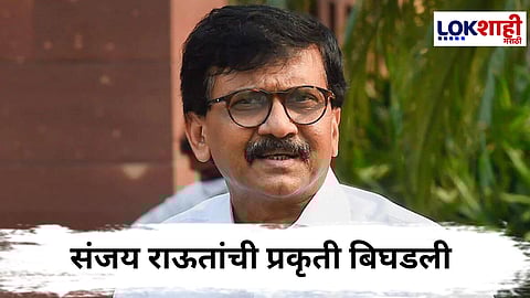 Sanjay Raut