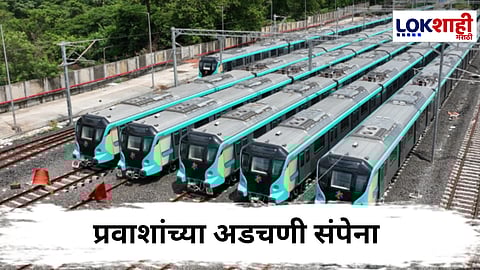 Mumbai Metro 3