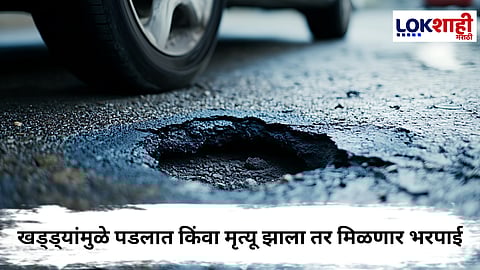 High Court on Potholes Deaths 