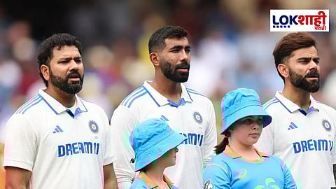 IND vs AUS : रोहित-विराटसह बुमराहला ही प्लेइंग इलेव्हनमध्ये स्थान नाही; भारतीय चाहत्यांमध्ये नाराजीची लाट