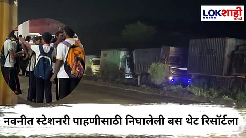 Mumbai-Ahmedabad Highway Traffic Jam