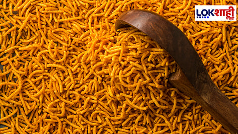 Aloo Bhujia