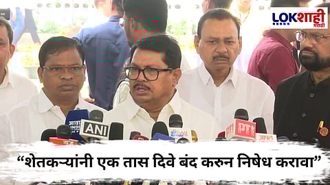 Vijay Wadettiwar :  राज्य सकारची बनवाबनवी, वडेट्टीवारांचा सरकारवर  गंभीर आरोप